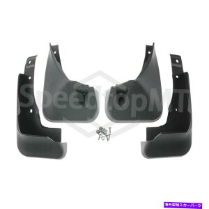 }bhK[h tgAXvbVK[h}bhtbv_K[hNTXNX200 NX300 2014-2016 15 Front Rear Splash Guards Mud Flaps Mudguards For Lexus NX200 NX300 2014-2016 15