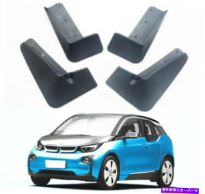 �}�b�h�K�[�h 2013-2020 BMW I3�u���b�N�}�b�h�t���b�v�t���b�v�X�v���b�V���K�[�h�}�b�h�K�[�h4PCS/�Z�b�g�ɓK���Ă��܂� Fit FOR 2013-2020 BMW i3 Black MUD FLAP FLAPS SPLASH GUARDS MUDGUARDS 4PCS/SET�y���s�A��