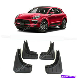 }bhK[h |VF}J2015-2018tgA}bhtbvXvbVK[htF_[}bhK[h For Porsche Macan 2015-2018 Front & Rear Mud Flap Splash Guard Fenders Mudguard