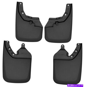 }bhK[h 16-22^R}56946p̃nXL[Ci[JX^`DK[hZbg Husky Liners Custom Molded Mud Guard Set For 16-22 Tacoma 56946