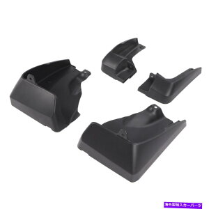 }bhK[h 4PCSK[h}bhtbvabsubN}bhK[htHX^[̑ 4pcs Guards Mud Flaps ABS Black Mudguards Replacement For Forester