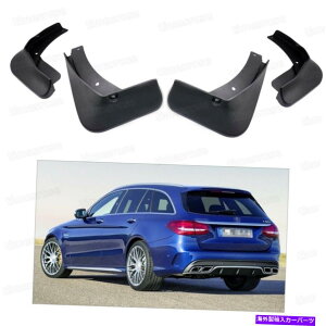 }bhK[h J[}bhtbvXvbVK[htF_[}bhK[hZfXCNXGXe[gAMGC Car Mud Flaps Splash Guard Fender Mudguard for Mercedes C-Class Estate AMG Line