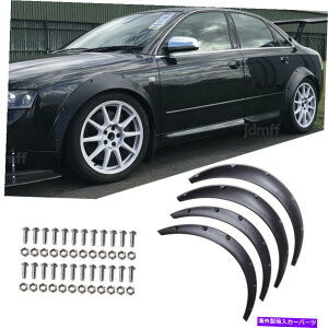 }bhK[h J[tF_[tA}bhK[hzC[Jo[AEfBA3 A4 A5 A7 A8 Q3 Q5̂߂ɕی Car Fender Flares Mudguard Wheel Cover Protect for AUDI A3 A4 A5 A6 A7 A8 Q3 Q5