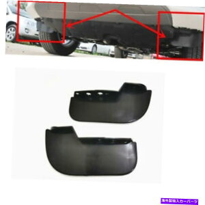 }bhK[h g^RAV4̂߂2x 2009-2012J[tgEzC[Ci[}bhK[hV[h 2x For Toyota RAV4 2009-2012 Car Front Left Right Wheel Inner Mud Guard Shield