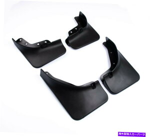 }bhK[h 2016-2020̃XvbVK[h}bhtbvJ[MKXtF_[}bhK[hNew 4PCS Splash Guard Mud Flaps for 2016-2020 Lincoln MKX Fender Mudguard New 4PCS