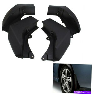 }bhK[h h[o[fBXJo[̂߂̓DtbvtF_[XvbVK[h}bhK[h3 LR3 2006-2009 Mud Flap Fender Splash Guard Mudguard For Land Rover Discovery 3 LR3 2006-2009