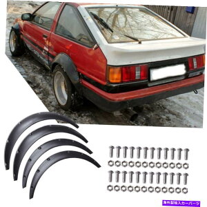}bhK[h J[tF_[tA}bhK[hzC[Jo[g^J[JTCI̕ی Car Fender Flares Mudguard Wheel Cover Protect for Toyota Corolla Camry Scion