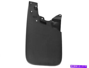 }bhK[h 05-15g^^R}4WD XV86K4̃tg}bhK[h Front Left Mud Guard For 05-15 Toyota Tacoma 4WD XV86K4
