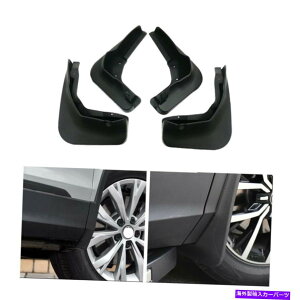 }bhK[h Ԃ̃tF_[}bhtbvXvbVK[h}bhK[hXotHX^[2019-2021 Car Fender Mud Flaps Splash Guard Mudguard For Subaru Forester 2019-2021