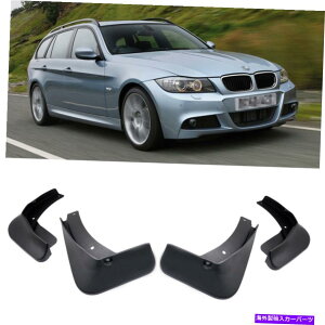 �}�b�h�K�[�h 4�D�t���b�v�X�v���b�V���K�[�h�t�F���_�[�J�[�}�b�h�K�[�hBMW 3�V���[�Y���S��2009-2012 4 Mud Flaps Splash Guards Fender Car Mudguard for BMW 3-Series Wagon 2009-2012�y���s�A���i�z