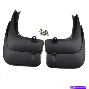 マッドガード 4xブラックマッドフラップスプラッシュガードムダガードw/kit fit for infiniti fx35 2009-2016 4X Black Mud Flaps Splash Guards Mudguards w/Kit Fit For Infiniti FX35 2009-2016