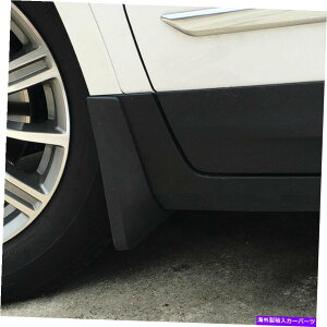 }bhK[h XvbVK[h}bhtbvtF_[}bhK[h4pcs/set cadillac xt5 2016-2019 Splash Guards Mud Flaps Fender Mudguards 4PCS/SET FIT For Cadillac XT5 2016-2019