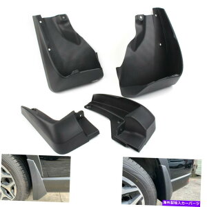 }bhK[h DtbvXvbVK[hveN^[tF_[}bhK[h2019-2021XotHX^[ Mud Flaps Splash Guards Protector Fender Mudguards For 2019-2021 Subaru Forester