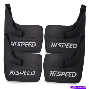 }bhK[h g^z_KBZ 1991Ñjo[Ttg+A}bhK[ho[1997 Universal Front+Rear Mud Guard Rubber For Toyota Honda KBZ 1991 1997