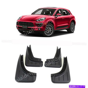 }bhK[h |VF}J2015-2018tgA}bhtbvXvbVK[htF_[}bhK[h For Porsche Macan 2015-2018 Front & Rear Mud Flap Splash Guard Fenders Mudguard