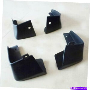 }bhK[h 4xubNEtF_[zC[}bhK[hXvbVtbvYAeB}2013-18 4x Black Left Right Fender Wheel Mud Guard Splash Flap For Nissan Altima 2013-18