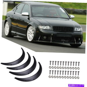 }bhK[h tF_[tA}bhK[hzC[Jo[AEfBA3 A4 A5 A7 A8 S4 S5 S7̂߂ɕی Fender Flares Mudguard Wheel Cover Protect for AUDI A3 A4 A5 A6 A7 A8 S4 S5 S7