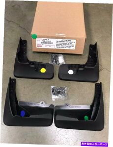 }bhK[h 2017g^86}bhK[hLbgPU060-18170-TP{OEM 4 PCZbg}bhtbv 2017 Toyota 86 Mudguard Kit PU060-18170-TP Genuine OEM 4 Pc Set Mud Flaps