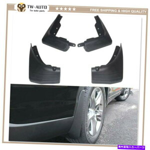 }bhK[h Dtbv}bhK[h}bhtbvtF_[XvbVK[htBbgxcGLB X247 2020 Mud Flaps Mudguards Mudflaps Fender Splash Guards Fits for Benz GLB X247 2020