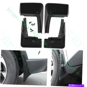 }bhK[h 4xforg^C-HR 2018-19J[LH+RHTChtF_[}bhtbvXvbVK[h}bhK[h 4xFor Toyota C-HR 2018-19 Car LH+RH Side Fender Mud Flaps Splash Guards Mudguard