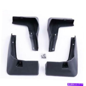 }bhK[h g^RAV44X 2016-2021 CAR LH RHtF_[TCh}bhK[hXvbVgtbv 4x For Toyota RAV4 2016-2021 Car LH RH Fender Side Mud Guard Splash Trim Flaps