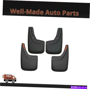 }bhK[h nXL[Ci[tgA}bhK[hZbg56886Vo[h1500?3500 14-19 Husky Liners Front&Rear Mud Guard Set 56886 For Silverado 1500 to 3500 14-19