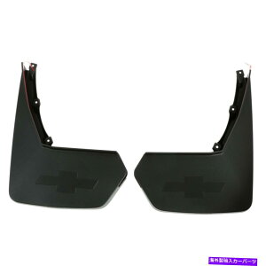 }bhK[h {GM 15-20V{[xǑ㕔`DtbvXvbVK[h22922768 Genuine GM 15-20 Chevrolet Suburban Rear Molded Mud Flap Splash Guards 22922768