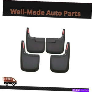 }bhK[h nXL[Ci[tgAubN}bhK[hZbg58446tH[hF-150 2015-2020 Husky Liners Front&Rear Black Mud Guard Set 58446 For Ford F-150 2015-2020