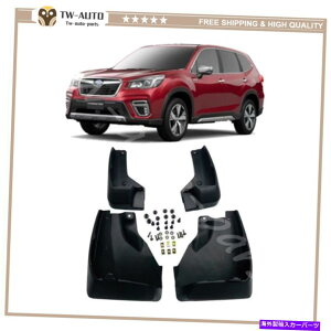 }bhK[h XotHX^[2019-2022}bhtbv}bhK[htF_[XvbVK[h4PCtBbg 4PC Fits for Subaru Forester 2019-2022 Mud flaps Mudguards Fenders Splash Guards