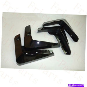 }bhK[h NTXES250 ES350 ES240 ES300H ES200 18-19J[ubNXvbVtbv}bhK[hp 4X For Lexus ES250 ES350 ES240 ES300H ES200 18-19 Car Black Splash Flap MudGuard