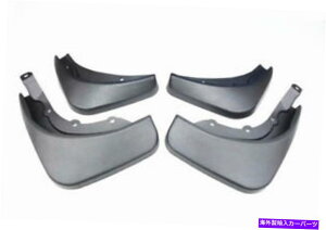 }bhK[h }bhtF_[tbvtbvXvbVK[h}bhK[h4PCS 2016-2018 Volvo V90ɓKĂ܂ Mud Fender Flap Flaps Splash Guards Mudguards 4PCS FIT FOR 2016-2018 Volvo V90
