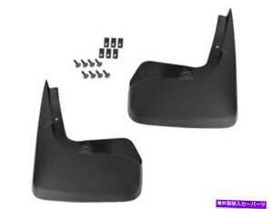 }bhK[h 08-15̃}bhK[hNCX[hbW^EJg[OhLoMT95S6 Mud Guard For 08-15 Chrysler Dodge Town & Country Grand Caravan MT95S6