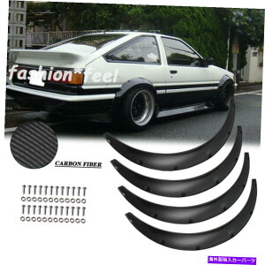}bhK[h g^J[J[tF_[tA}bhK[hzC[Jo[یJ[{t@Co[ For Toyota Corolla Car Fender Flares Mudguard Wheel Cover Protect CARBON FIBER