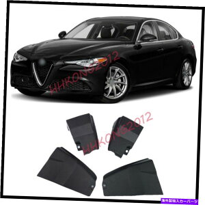 }bhK[h 4DtbvXvbVK[htF_[J[}bhK[hAt@IWA2017-2021 4 Mud Flaps Splash Guard Fender Car Mudguard fit for Alfa Romeo Giulia 2017-2021