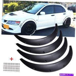 }bhK[h OHT[̂߂4x evo fendertA}bhK[htLVuCh{fBLbg 4X For Mitsubishi Lancer EVO Fender Flares Wheel Mudguard Flexible Wide Body Kit