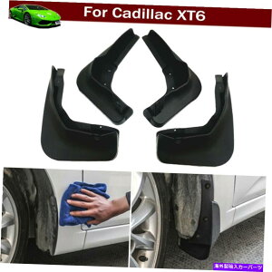 }bhK[h 4D̃tbvDtbvXvbVK[h}bhK[h}bhK[hLfbNXT6 2020-2022 4 Mud Flaps Mudflap Splash Guard Mud Guards Mudguard for Cadillac XT6 2020-2022