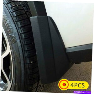 }bhK[h D̃tbvXoXV / XV 2013-2017 CrossTrek Mudguards Splash Guard̓Dtbv Mud Flaps Mudflaps For Subaru XV / XV 2013-2017 Crosstrek Mudguards Splash Guard