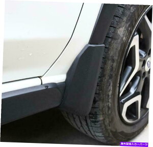 }bhK[h XvbVK[h}bhtbv}bhK[htF_[tBbgXoNXgbNXV 2018-2021 Splash Guards Mud Flaps Mudguard Fender Fit For Subaru Crosstrek XV 2018-2021