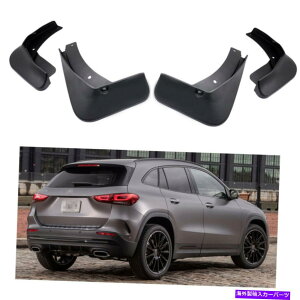 }bhK[h 4PCSDtbvXvbVK[h}bhK[htF_[ZfXxcGLA 250 2021 2022 4Pcs Mud Flaps Splash Guard Mudguard Fender for Mercedes-Benz GLA 250 2021 2022