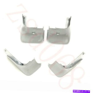 }bhK[h g^J[̂߂4x 2007-13zCgTChtF_[}bhtbvXvbVK[h}bhK[h 4x For Toyota Corolla 2007-13 White Side Fender Mud Flaps Splash Guards Mudguard