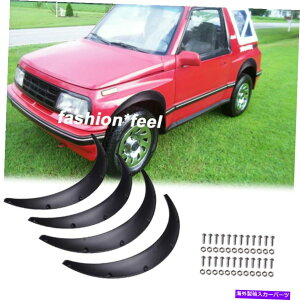 }bhK[h WIgbJ[J[tF_[tA}bhK[hzC[Jo[ی}bgubN4 PCS For GEO Tracker Car Fender Flares Mudguard Wheel Cover Protect Matte Black 4 Pcs