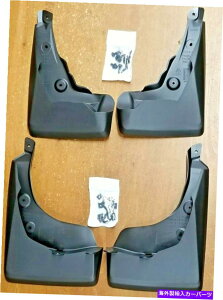 }bhK[h 2019-20g^RAV4}bhK[hZbg{OEMANZT[i`j 2019-20 Toyota RAV4 Mud Guard Set Genuine OEM Accessory (Excludes Adventure)