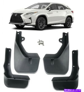 }bhK[h 2016-2019NTXRX350 RX450HDtbvtbvXvbVK[h}bhK[h4PCS FOR 2016-2019 Lexus RX350 RX450h Mud Flap Flaps Splash Guards Mudguards 4PCS