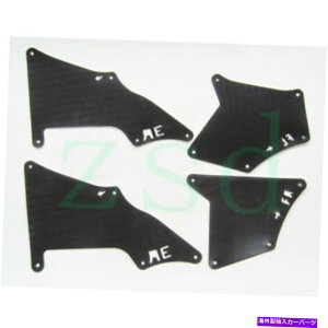 }bhK[h g^vhLC1504X 2010-17tgLH RHzC[Ci[}bhK[hXvbVtbv 4x for Toyota Prado lc150 2010-17 Front LH RH Wheel Inner Mud Guard Splash Flap