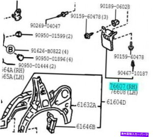 }bhK[h g^76607-60200NH[^[pl}bhK[hRR RH{̃hN[U[vh TOYOTA 76607-60200 Quarter Panel Mudguard RR RH Genuine LAND CRUISER PRADO