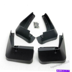 �}�b�h�K�[�h Subaru Forester 2014-18 N Car Auto Mud Flaps Mudguards Splash Guards Fenders For Subaru Forester 2014-18 N Car Auto Mud Flaps Mudguards Splash Guards Fenders�y���s�A���i�z