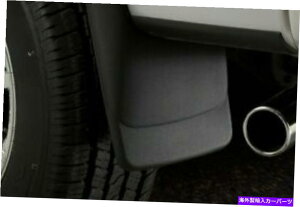 }bhK[h nXL[Ci[tgA}bhK[hZbgij-56896 Husky Liners Front & Rear Mud Guard Set (Black) - 56896