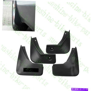 �}�b�h�K�[�h �V�{���[�g���b�N�X�̂��߂�4x 2014-2018��ABS�}�b�h�K�[�h�t�F���_�[�����I 4x For Chevrolet Trax 2014-2018 Car ABS Mud Guard Fenders Decorative Frame Flaps