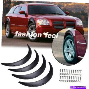}bhK[h _bW}OiJ[tF_[tA}bhK[hzC[Jo[ی}bgubN For DODGE Magnum Car Fender Flares Mudguard Wheel Cover Protect Matte Black