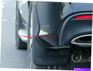 }bhK[h ABSvX`bN}bhtbvXvbV}bhK[hxcGLE W166 C292 GLS X166 2015-2019 ABS Plastic Mud Flaps Splash Mudguard For Benz GLE W166 C292 GLS X166 2015-2019